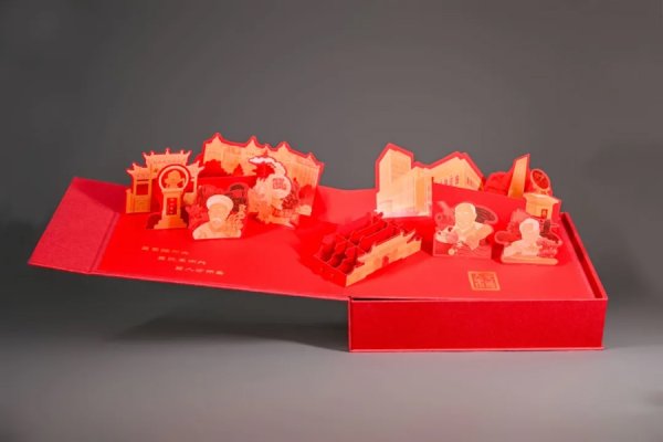 股票配資網(wǎng)站導航 名校錄取通知書開盒：藏著一滴水，還有一捧沙，“交大運”錄取函來了